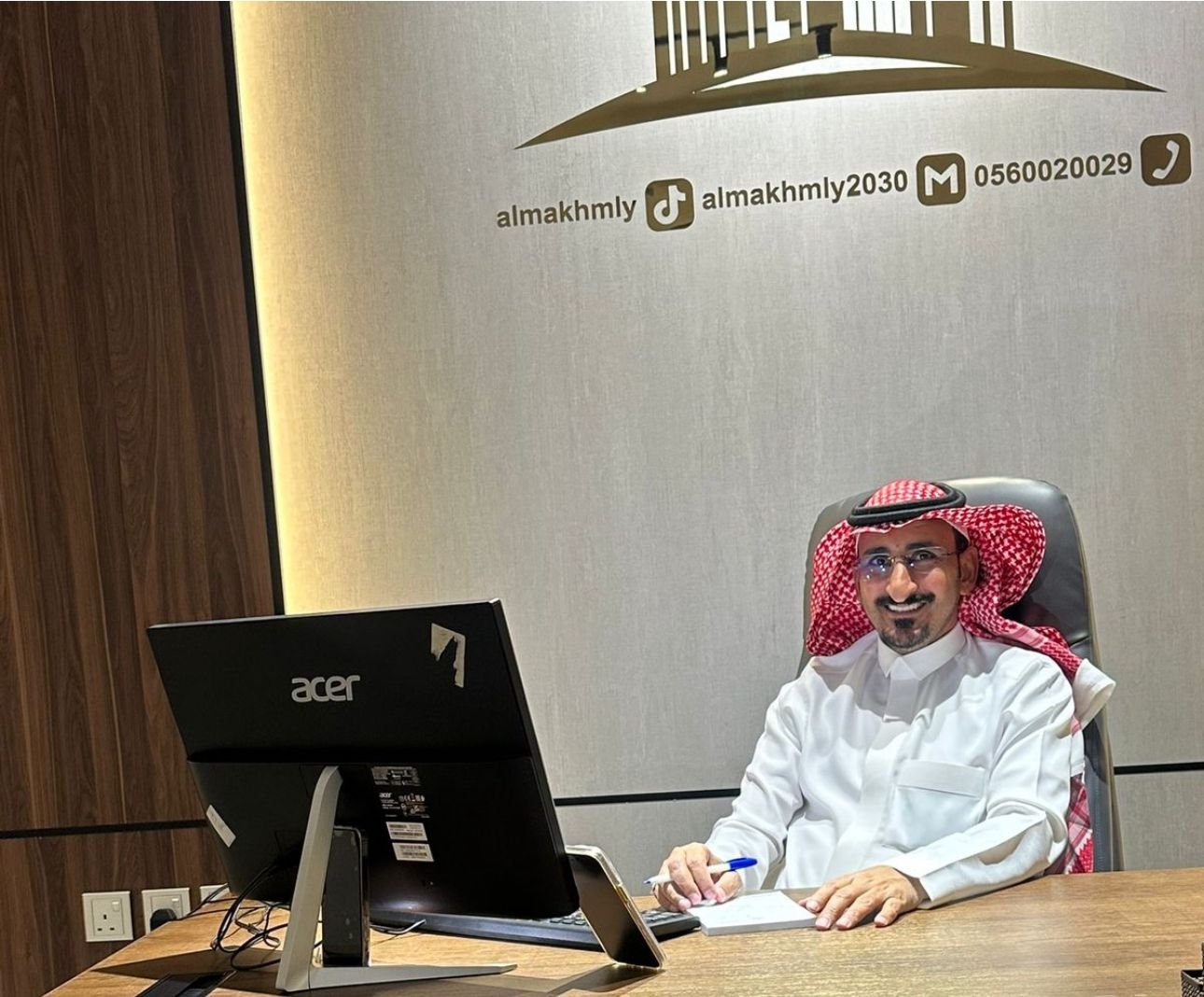 الرئيسية 113