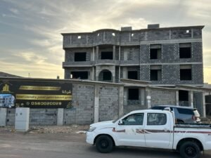 صورة واتساب بتاريخ 1447 06 16 في 12.42.42 eb2509ef